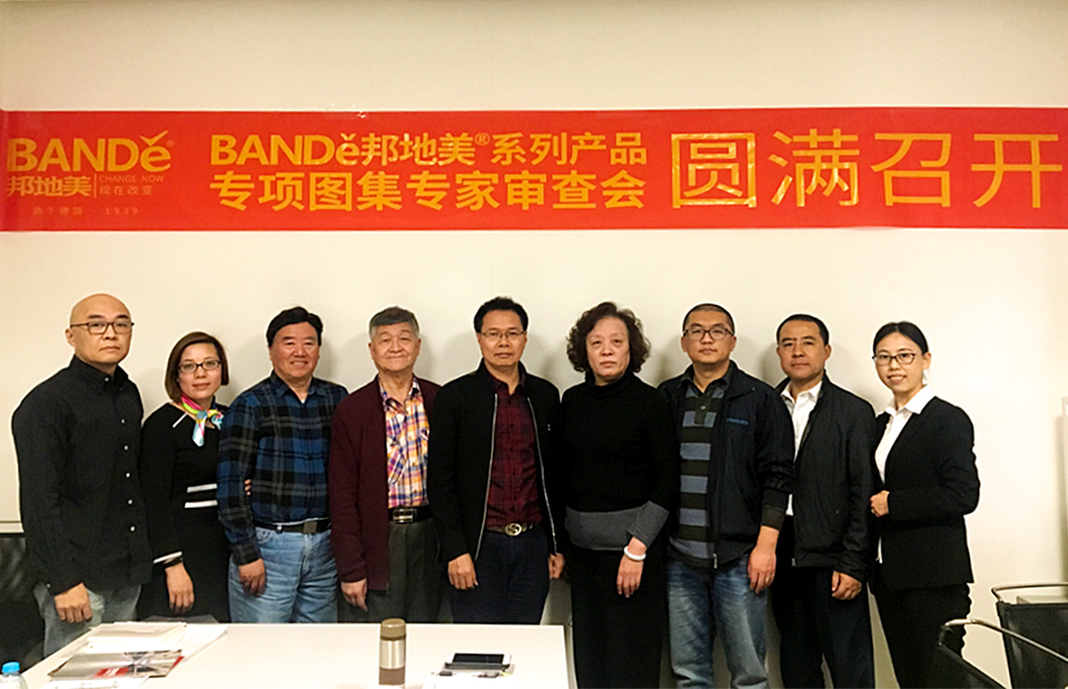 樹立行業(yè)標(biāo)準(zhǔn)