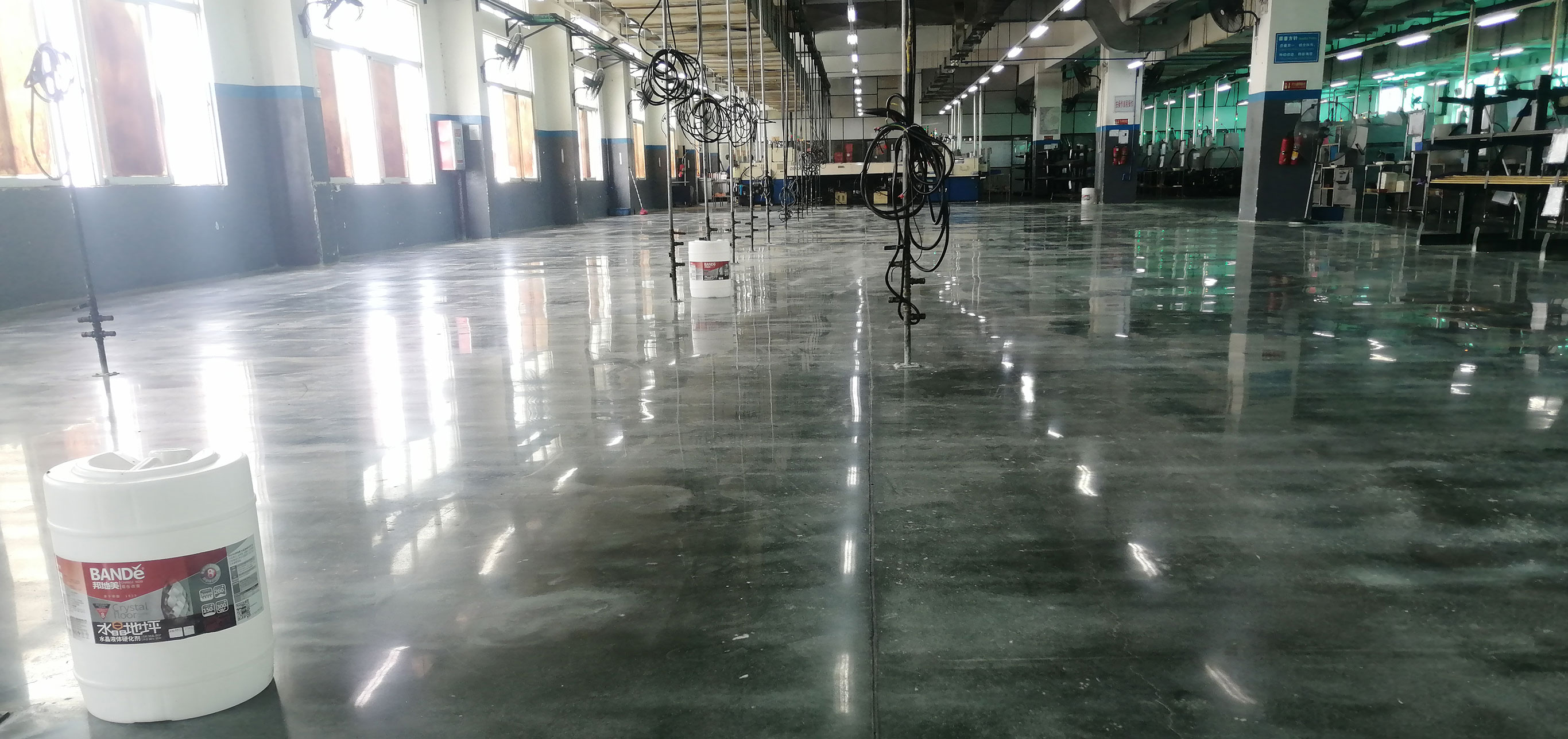 新豪精密五金廠 | 混凝土硬化地坪